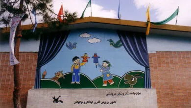 اکران آنلاین ۵۰ فیلمتئاتر از آثار به یاد ماندنی کانون اکران آنلاین ۵۰ فیلمتئاتر از آثار به یاد ماندنی کانون