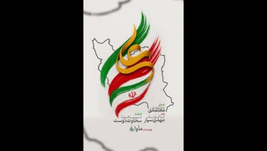 «ایرانِ علی» با صدای محمد معتمدی منتشر شد