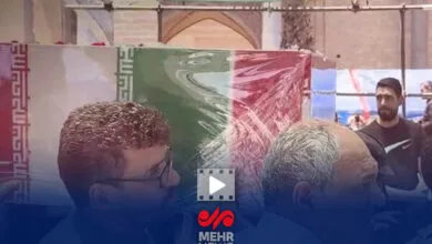 پایگاه اطلاع رسانی هنری ایران