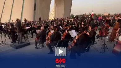 پایگاه اطلاع رسانی هنری ایران