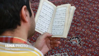 پایگاه اطلاع رسانی هنری ایران