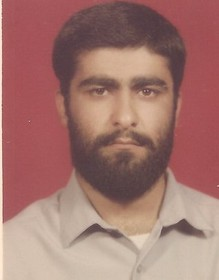 پنجه در شراره آتش
