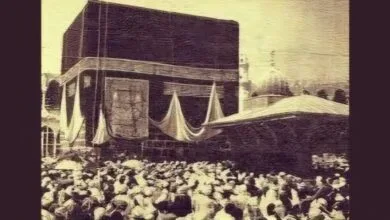 پایگاه اطلاع رسانی هنری ایران