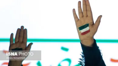 پایگاه اطلاع رسانی هنری ایران