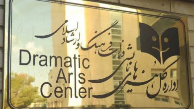 ۲ انتصاب جدید در اداره‌کل هنرهای نمایشی