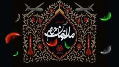 «ملازمان حرم» با روایت جنگ ۱۲ روزه باز می‌گردد