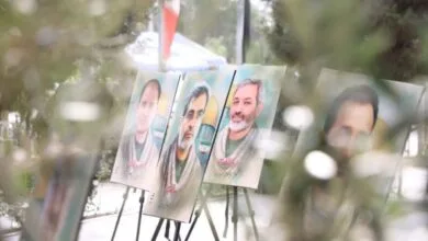 پایگاه اطلاع رسانی هنری ایران