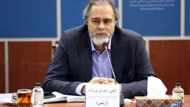 پایگاه اطلاع رسانی هنری ایران