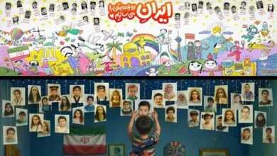 دیوارنگاره میدان انقلاب و تالار اندیشه میزبان شهدای کودک جنگ ۱۲ روزه