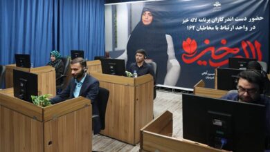 از خون لاله‌های وطن تا رویش همدلی در «لاله خیز»
