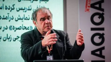 پایگاه اطلاع رسانی هنری ایران