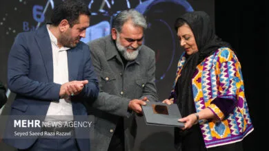 پایگاه اطلاع رسانی هنری ایران