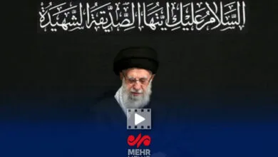 پایگاه اطلاع رسانی هنری ایران