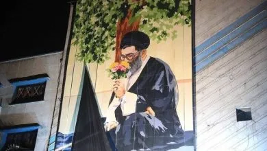 پایگاه اطلاع رسانی هنری ایران