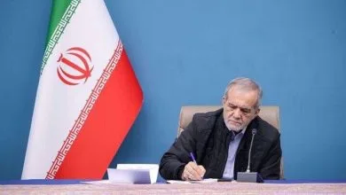 پایگاه اطلاع رسانی هنری ایران