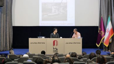 نمایش مستند «بدون ایرج» در خانه سینما نمایش مستند «بدون ایرج» در خانه سینما