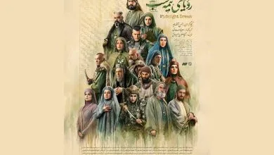 قصه سریال «رویای نیمه‌شب» را نقد کنید و جایزه بگیرید