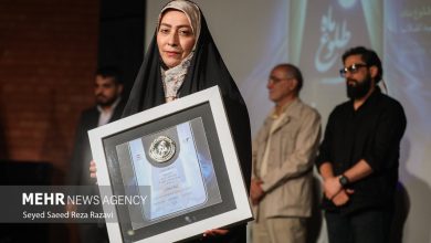 آیین اختتامیه پویش بین‌المللی «طلوع ماه»