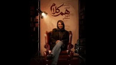 شهره سلطانی مهمان «هم‌کلام» می‌شود