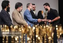 آیین اختتامیه نهمین جشنواره تلویزیونی مستند آیین اختتامیه نهمین جشنواره تلویزیونی مستند