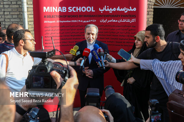 عراقچی: هیچگاه حادثه میناب را نمیبخشیم و فراموش نمیکنیم
