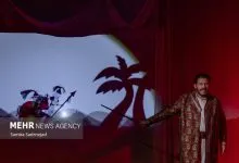 نمایش «بستور سپهسالار کوچک» نمایش «بستور سپهسالار کوچک»